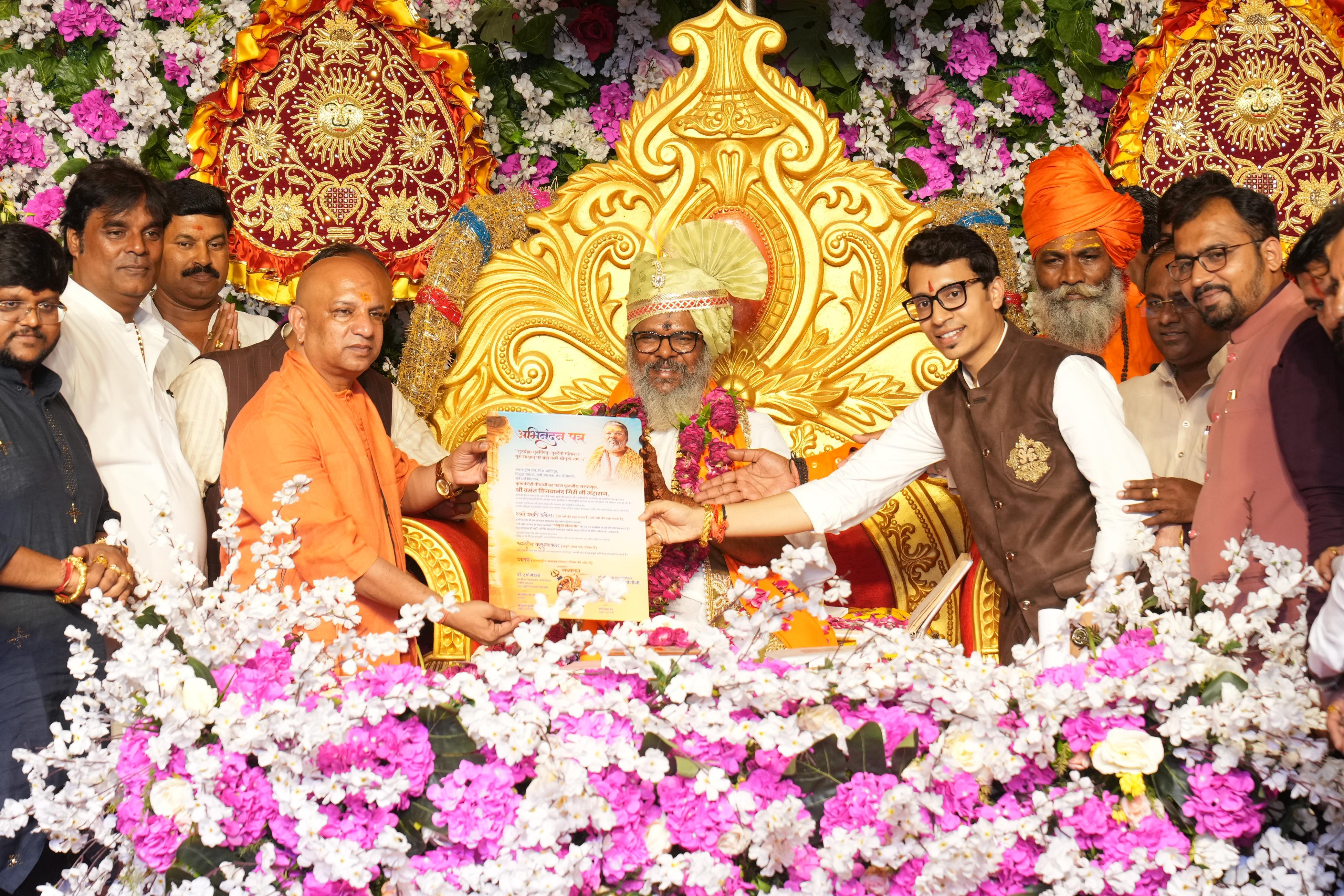 जगतगुरु श्री वसंत विजयानंद गिरि जी महाराज बने अंतर्राष्ट्रीय सनातन महासंघ के प्रमुख संरक्षक -